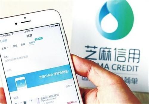 支付宝租房怎么发布