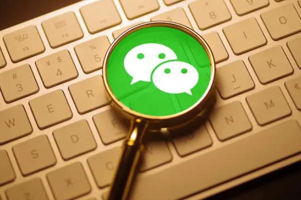 同城牵手交友网怎么样才能加微信?