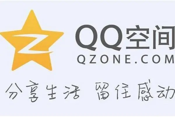 qq号能卖钱吗？怎么卖？