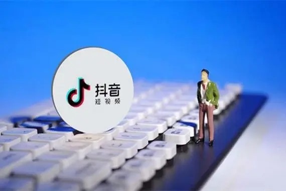 赚钱攻略：快手和抖音！