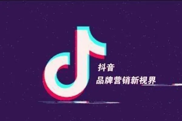 快手和抖音养号相似吗？