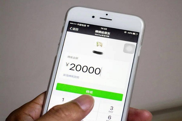 闲鱼游戏账号交易要保证金么？