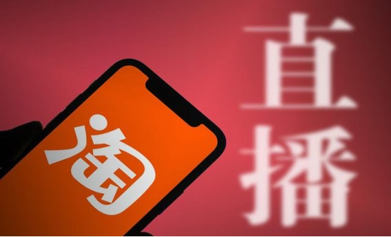 淘宝账号在哪里购买，有平台吗？