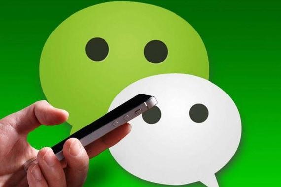 杭州单身相亲交友微信群，微信创建单身相亲交友群，是否会有人添加?