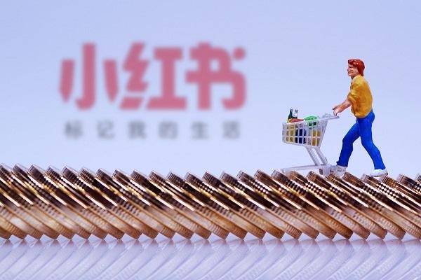 小红书账号被封了，如何注销账号啊？