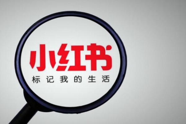 网上出现一批低价出售茶具的直播间叫什么?
