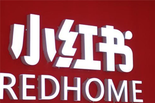 养号不易的说说?