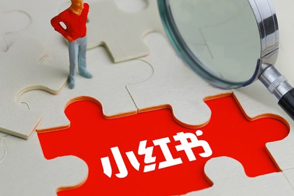 小红书账号被封了，如何注销账号啊？